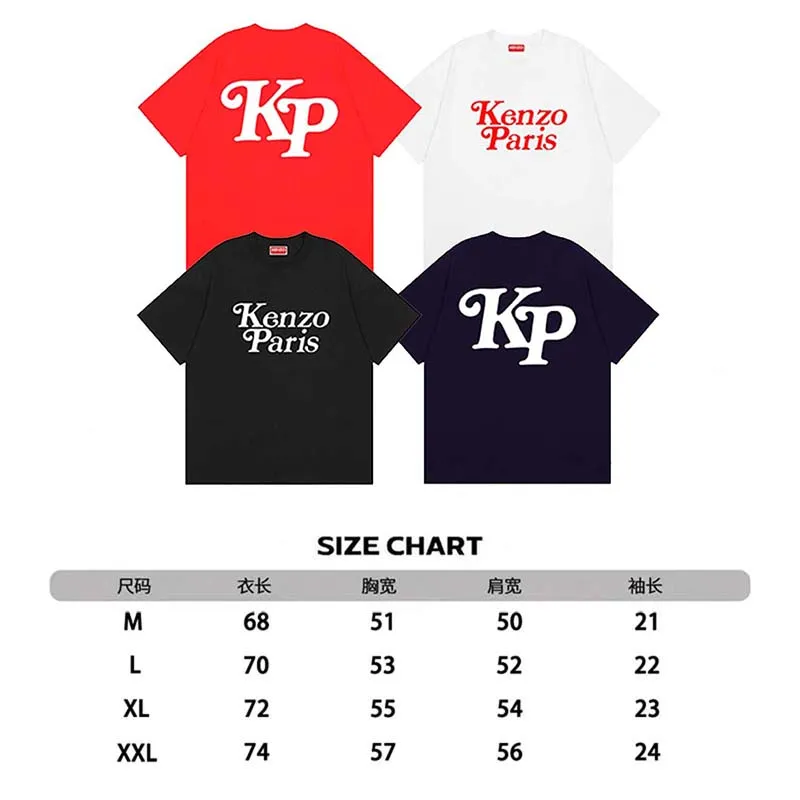 KENZO BY VERDY KP New Year limited oversized T-shirt Color: White Black Tibetan Blue Red Size: M L